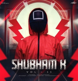 Ye Katil Adaye - Remix - DJ Shubham K