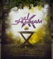 02. Arabic Kuthu (Remix) - DJ Shubham K