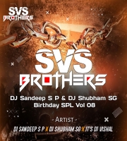 SVS BROTHERS Vol 08