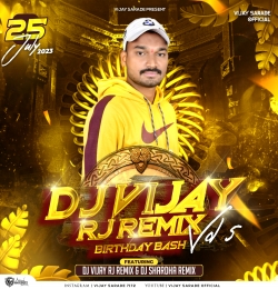 Raja Tu Tu Mana Raja Re - Remix - Dj Shradha X DJ Vijay RJ Remix