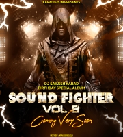 SOUNDFIGHTER VOL - 8 DJ SHAILESH KARAD BIRTHDAY SPECIAL 2024