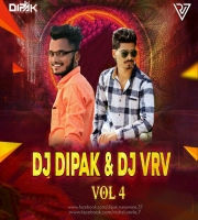 Kali Maina Distes Tarun - DJ VRV & DJ DIPAK