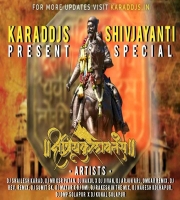 Daivat-Chhatrapati (Remix) DJ Nagesh Kolhapur