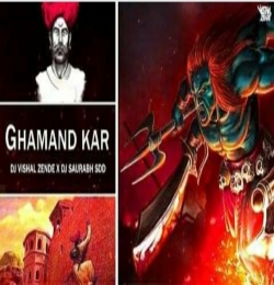 Ghamand Kar Tanhaji - ( Sound check) - Dj Vishal Zende x Dj Saurabh Sdd