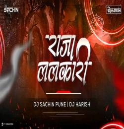 Raaja Lalakari - ( Soundcheck) - DJ Sachin x DJ Harish Remix
