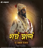 Raaj Aala Raaj Aala -  DJ Aman Kolhapur PSY-TRANCE Mix
