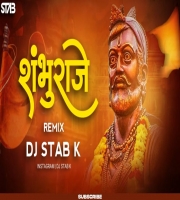 Shambhu Raje  - DJ STAB K