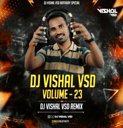 NAD EKACH BAILGADA SHARYAT - DJ VISHAL VSD