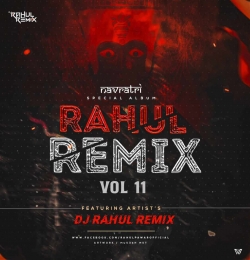 06.Gaar Dongarachi Hawa - DJ Rahul & DJ AB Remix