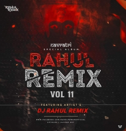 01.Pahili Aarti Manachi - DJ Rahul Remix