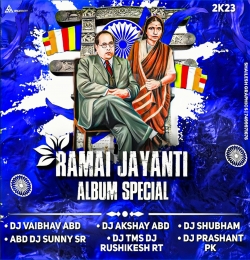 Bhima Ramachya Jodin - Sound Check - Dj Sunny SR 