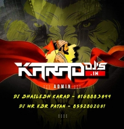 Bhavi Aamdar - Tapori Mix - DJ Wish 2K23