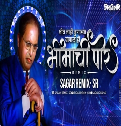 Bhit Ny Konachya Bapala - Sagar Remix - SR