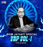 Koti Koti Mukhi Aahe Majha Bhimrao -Vinay Remix