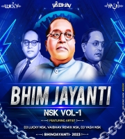 10 Bhimachi Waghin Lek Shivbachi Ranragin - DJ Lucky Yash Nsk X Vaibhav Remix Nsk