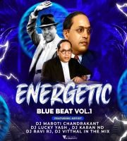 Bhar Choukat Golibaar - DJ Maroti DJ Chandrakant x DJ Karan ND