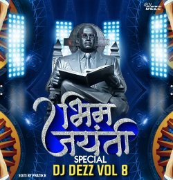 ANGTHI SONYACHI BOTALA DJ DEZZ