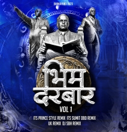 Bhim Shaktich Paaju Pani - Dhol Mix - Its Sumit OBD Remix