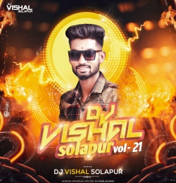Saat Samundar Par - (Remix) - Dj VishaL SoLapur 