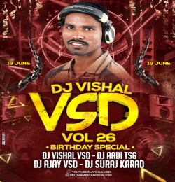 SHISHI BHARI GULAB KI - DHAMAL MIX - DJ VISHAL VSD & DJ SURAJ KARAD