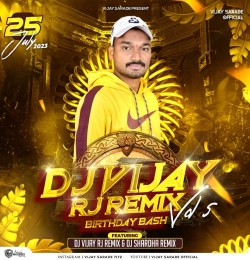 Tumase Koi Nahi Pyara ( Remix ) - Dj Shradha X It's Vijay RJ Remix
