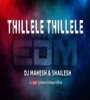 Thillele PulleRanguma  EDM REMIX -  Dj Mahesh Kolhapur & Dj Shailesh Kolhapur