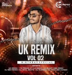 King Naay Kingmaker - Tabla Mix - Its Sumit OBD Remix X DJ SBH Remix