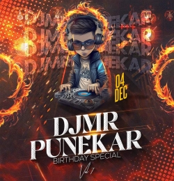 Piya Tu Ab Toh Aaja - Punchy Mix - DJ PFX KOLHAPUR