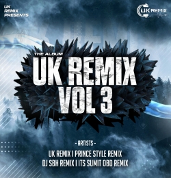 Mla Bi Tuzi Garaj Nai Sorry CHOP x Halgi Mix - UK REMIX