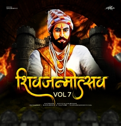 3. Chakar Shivbach Honar (Tapori Mix) DJ Shubham K x Ajay C X RV