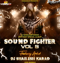Tu Bhari Tujhya Ghari - IPL Edm Mix - DJ Shailesh Karad 